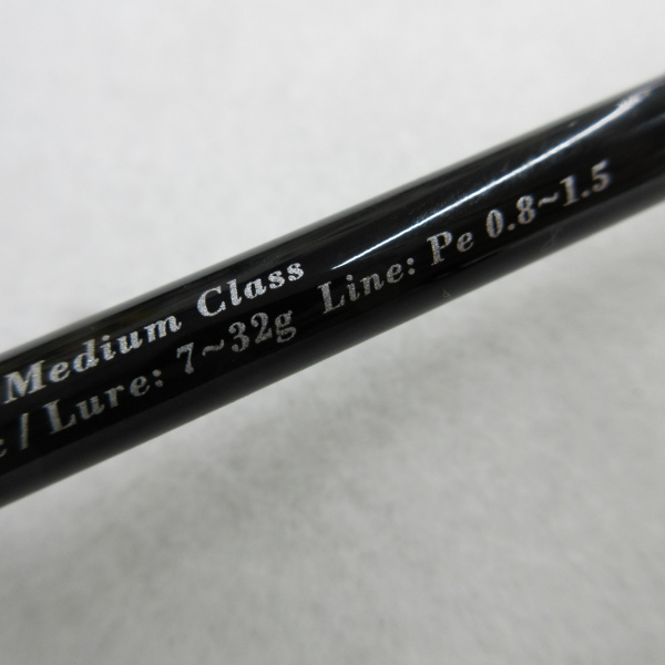 アーリー ERY-68M